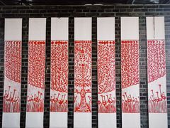 -成都七中(林荫校区)