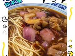 -大时代美食面馆