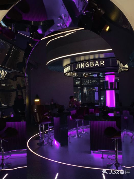 境·Bar·日咖夜酒图片