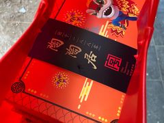 -陶陶居饼家(惠福东路店)