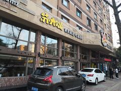 门面-马路边上·小海鲜烧烤(八一路店)