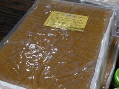 -欢姐伦教糕(北海大道北店)