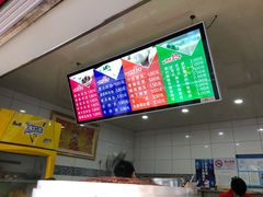 -早阳肉包(甘河路店)