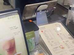 -唐沫茶兮(仓山万达金街店)