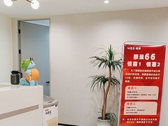 -W·24H茶楼·棋牌·掼蛋(望京店)