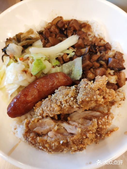 永和大王(蛙嫩鸡香煲煲鲜·军博店)图片