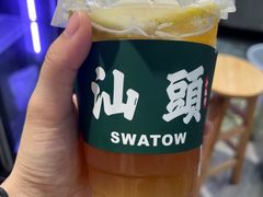 -汕头市小公园