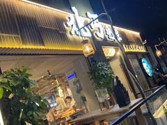 -北丐先生·野馄饨烧烤(雨花万象店)