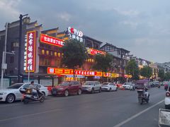 -大小河街