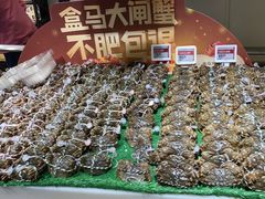 -海底捞火锅(枫蓝国际购物中心店)