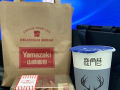 -山崎面包(静安久光店)