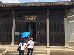 -潜口民宅博物馆
