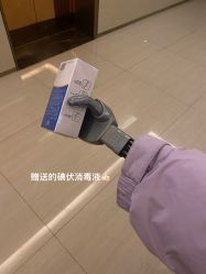 点击看大图 -INK STORY专业刺青·穿孔·洗纹身