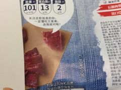 -盒马鲜生(王府广场店)