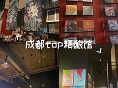 -MEDISN·药厂