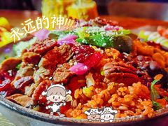 -Q MEX 库迈墨西哥餐吧(三里屯店)