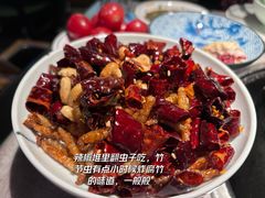 -野·大山里野生菌石锅土鸡(益田假日店)