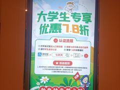 -七欣天香辣蟹火锅(万润龙河店)
