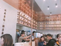 -眷茶(大卫城10楼店)