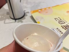 -哈根达斯(皇城恒隆广场店)