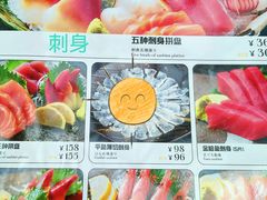 -Jazz·ya 爵士屋(来福士店)