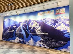 -丝绸之路山地度假区滑雪场