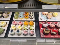 -Pantry's Best派悦坊蛋糕(K11购物艺术中心店)