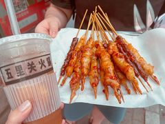 -辽B·小串(总店)