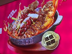 -老板恋上鱼(恒隆广场店)