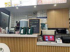 -江记甜品(罗湖店)