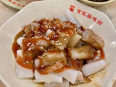混酱肠粉-百家鸡味馆(清泰店)