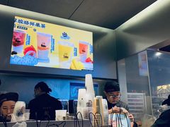 -LELECHA乐乐茶(美罗城店)