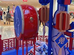 -长沙北辰三角洲大悦城