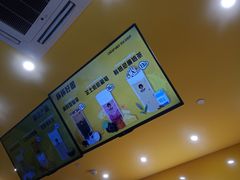 -奶茶狗(旧梦店)