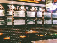 -毅祥斋老孙家泡馍(西羊市店)
