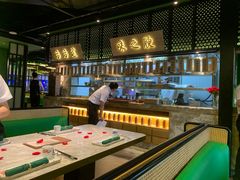 -辛香汇·现炒川菜(淮海路百盛店)