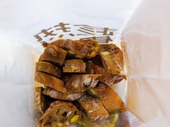 -龙湖重庆时代天街