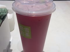 -奈雪的茶(龙湖西溪天街PRO店)
