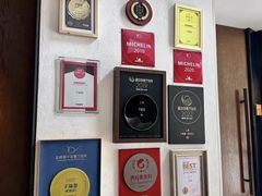 -子福慧(虹桥店)