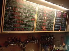 -虚荣精酿酒屋(五羊店)