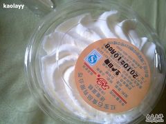 20101008174-红宝石·鲜奶小方(曲阳店)