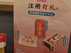 -海门鱼仔·潮汕味(KKMall店)