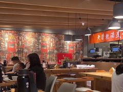 -味千拉面(上虞万和城分店)