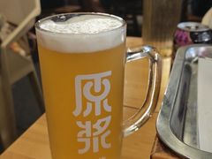 -杨老头鲜货烧烤(太古里店)