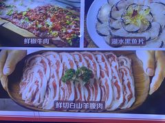 -川锅一号火锅(睢宁店)