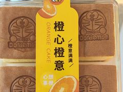 -Joinlife 金恩莱坊蛋糕(康博店)