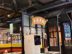 -南城十里潮汕鲜牛火锅·鲜虾生滚粥(融汇老商埠店)