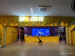 -SPAAARK超级乐园(广州海珠万达店)