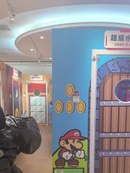 -斯坦熊亲子密室(富力广场店)