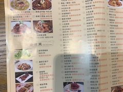 -茂盛小吃(蓝田店)